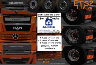 50k Wheel Pack For All SCS Truck Brands v1.0