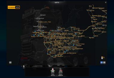 Rus Map v1.4.9