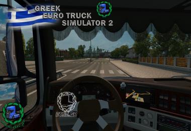 Volvo FH16 2007 from ets2gr v1.0