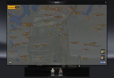 RUSSIAN OPEN SPACES MAP V2.3 1.20 - 1.21 beta