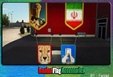IRANIAN Flag Accessories