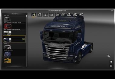Scania R and G 1.21.x