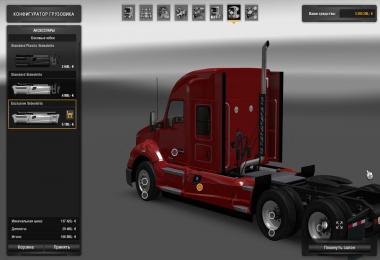 Kenworth T680 From ETS2 1.0.0