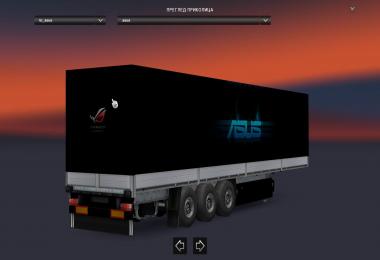 Asus trailer skin 1.22