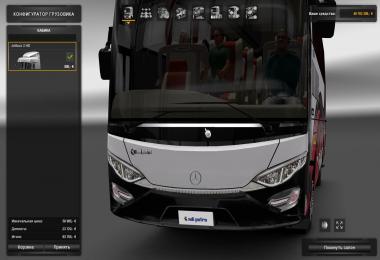 BUS Mersedes JETBUS 2HD for 1.24.x