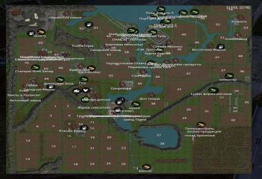 Pleasant Valley Rivers RUS 1.4.2