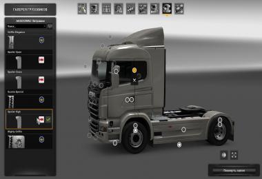 Accessories for Scania R 2009 SCS