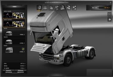 Scania Tuning Kit 1.26.x