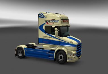 Scania T Megatrans skin v1