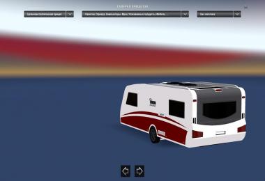 Car trailer caravan v1.0