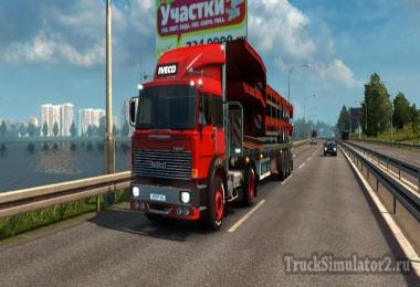 Iveco 198-38 Special for 1.26