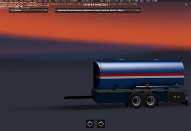 BDF trailers for Scania Series v1