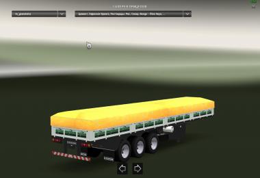 Traditional EAA trailer package v1.0