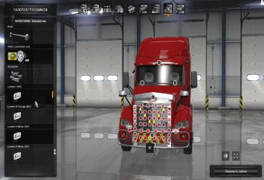 Tuning Accessories for trucks ATS 