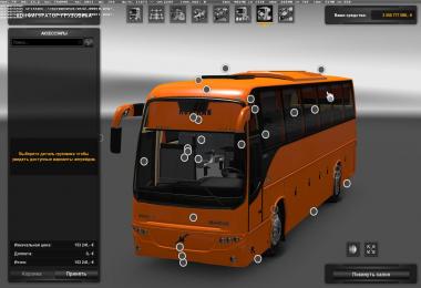 Volvo B12B TX + mod for passengers