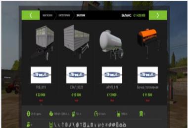 Mod Pack Full V3.3 for Farming Simulator 2017