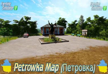Petrovka Farming simulator 17 v2.3.0.1