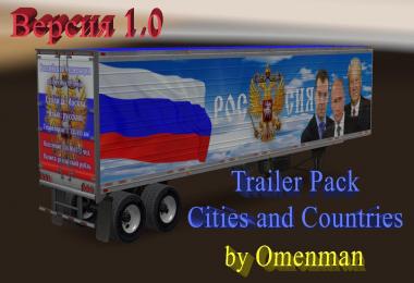 Trailer Pack Сities and Countries v1.0