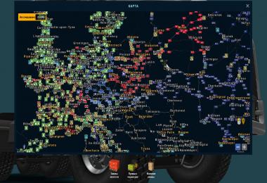 Mario Mega Map 12.3 800 + Cities v1.0