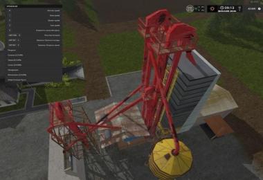 Production of forage mixing v1.0