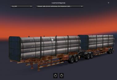 Big pack Double, Trouble trailers v1.0