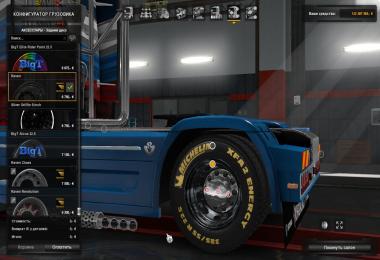 Big pack of road, off-road and winter wheels v1.2