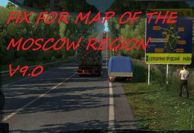 Fix for Map of the Moscow Region v9.0