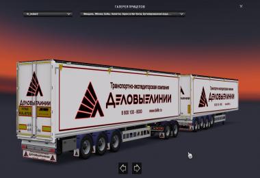 Pack Trailers Business lines 1.28.x