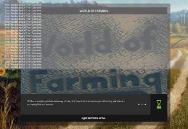 World of Farming v1.0