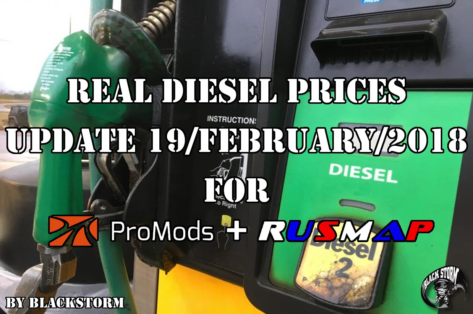 Real Diesel Prices Promods 2.26 & RusMap 1.8 (update 19-02-2018)