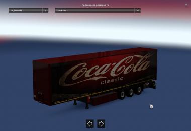 Coca Cola v1.2 1.28.x 1.30.x