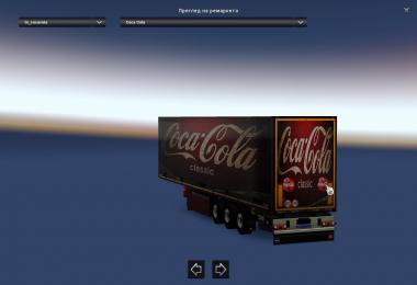 Coca Cola v1.2 1.28.x 1.30.x