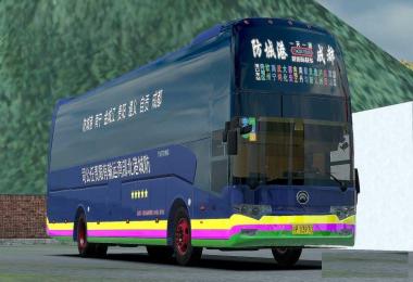 Yutong Bus ZK6146H v1.0