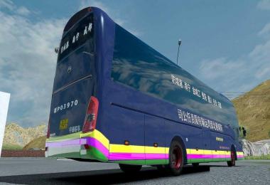 Yutong Bus ZK6146H v1.0