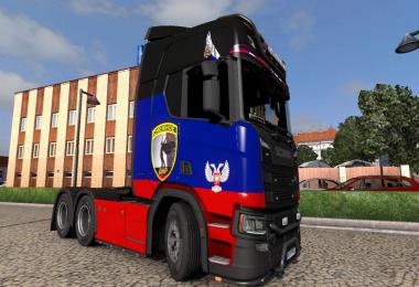 Skin Donetsk (Autoexpress) for Scania R / S Next Gen v1.0