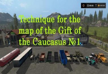 Technique for the map of the gift of the Caucasus v1.0