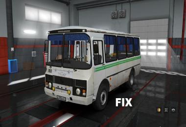Fix for the bus PAZ-32054 v1.0