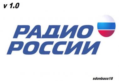 Russian Radio Stations v1.0