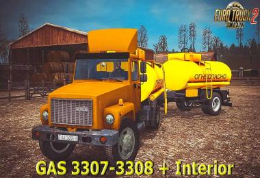 GAZ 3307-3308 + Interior (Update + Fix) v4.0