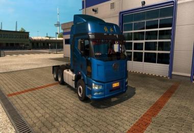 FAW J6P Truck v1.0