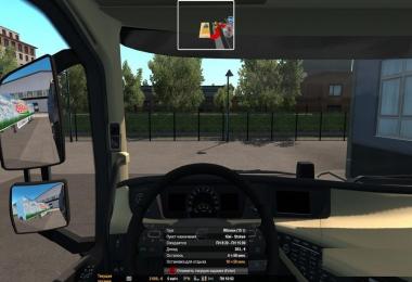 Modified Route Advisor for ETS2 1.32
