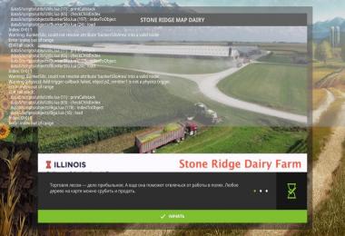 Stone Ridge Dairy Map (BETA) v2.0
