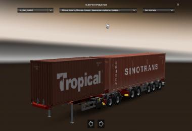 BIG PACK DOUBLE, TROUBLE TRAILERS 1.32