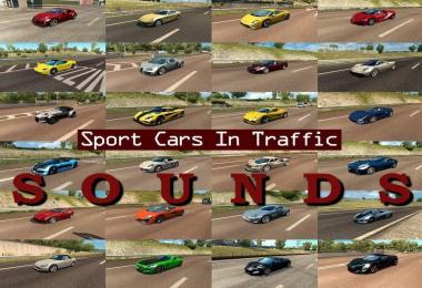 Sounds for Sport Cars Traffic Pack by TrafficManiac v1.7.1