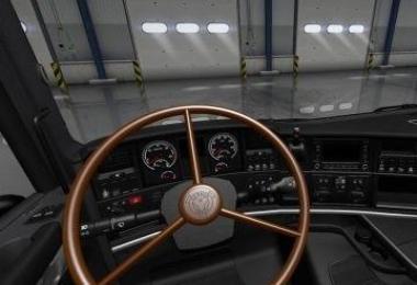 Brown Vabis Steering Wheel for R RJL v1.0
