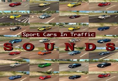 Sounds for Sport Cars Traffic Pack by TrafficManiac v2.0