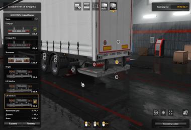 3 Types of lift gate for SCS Trailers v1.0