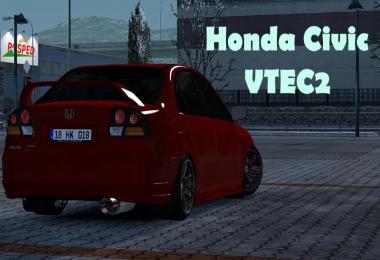 Dealer fix for Honda Civic VTEC2 1.32
