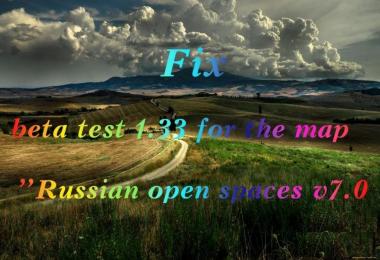 Mod for beta test 1.33 for the Map Russian Open Spaces v7.0
