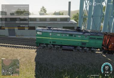 Diesel Locomotive v1.0